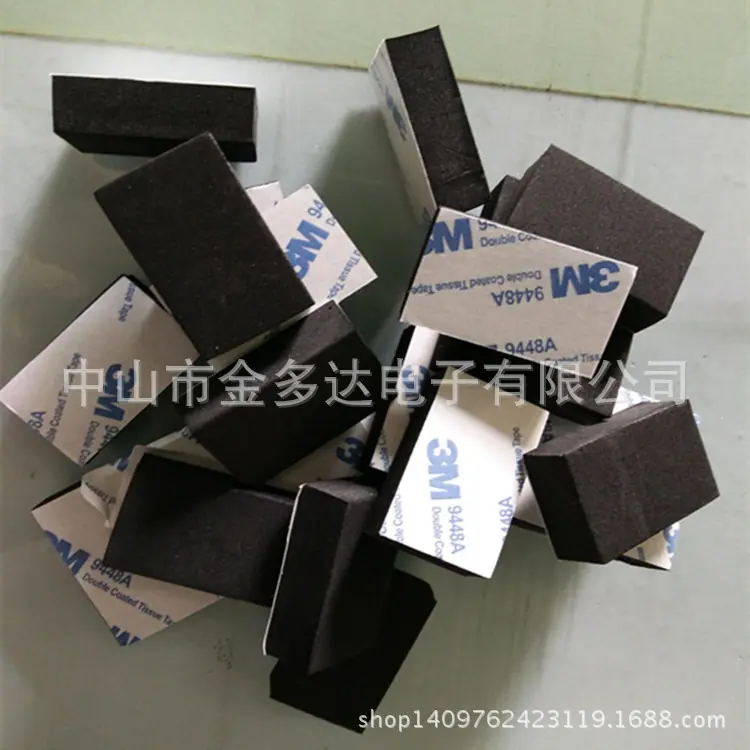 方形硅胶垫_