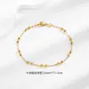 Pulsera de acero de titanio estilo ins europeo y americano, tobillera chapada en oro de 18 quilates, joyería de acero inoxidable para mujer, venta al por mayor
