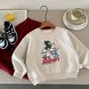 Fabricante Mayorista de Ropa Infantil Bangcheng Primavera 2026 Nuevo Estilo Coreano Sudadera de Dibujos Animados para Niños y Niñas Ropa de Otoño