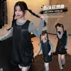 Vestido Chaleco para Niña Otoño Invierno 2026 Nuevo Elegante Primavera Otoño Bolso de Falda de Cuero para Niños Conjunto de Tres Piezas Moda Tendencia