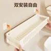 Estante de Baño Montado en Pared para Lavabo Cuarto de Ducha Organizador Estante de Almacenamiento para Inodoro sin Taladro