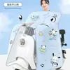 Funda impermeable para coche eléctrico para verano, protección solar de cuerpo completo con protectores para los hombros, adecuada para motocicletas eléctricas, universal para todas las estaciones, impermeable y a prueba de viento