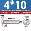 Parafuso antifurto aço inoxidável 304 cabeça redonda flor de ameixa com pino central pino anti-descarregamento M3M4M5M6M8M10M12