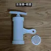 Máquina Manual de Plástico para Hacer Pasta para Uso Doméstico, Placas Moldeadoras para Hacer Fideos Gruesos y Finos, Fideos Trenzados Redondos y Accesorios de Molde