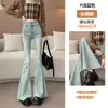Calça Boca de Sino Cor Clara Feminina 2024 Primavera e Outono Novo Quente Design de Cintura Alta Jeans com Micro Sensação Calça Ferradura Feminina