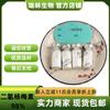 Extracto de Té de Vid Dihidroquercetina 98% en Stock con Envío Gratis, Cantidad Grande Trato Preferencial, También Disponible en 10%, 20%, 50%