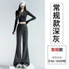 Pantalones acampanados a rayas estilo coreano para mujer, otoño 2026 cintura alta ajustables con cordón pierna recta campana pants deportivos de chándal