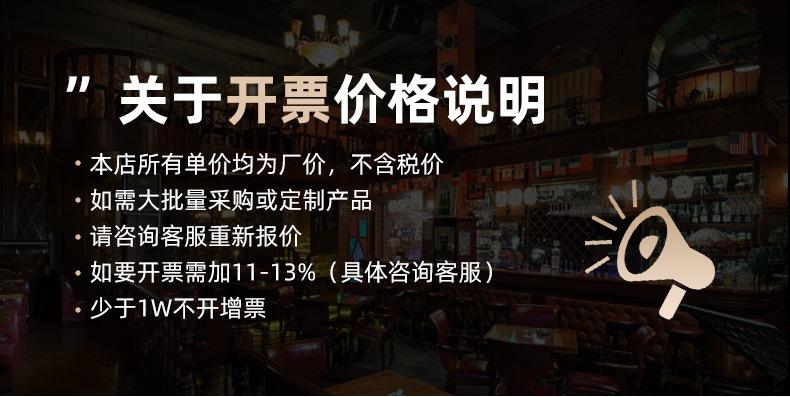 手提包杯碟_01
