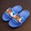 Zapatillas de verano para niños, zapatillas de interior para niños, zapatillas de baño para niños, antideslizantes, Princesa Pequeña
