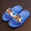 Pantuflas Infantiles para Niños y Niñas, Zapatos de Interior de Verano para Niños, Pantuflas de Casa, Chanclas de Baño Antideslizantes para Bebés y Niños Pequeños, Estilo Pequeña Princesa