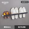 Estante de Zapatillas sin Taladro para Baño Estante de Almacenamiento para Inodoro Artefacto de Almacenamiento de Zapatos Toallero de Pared para Inodoro
