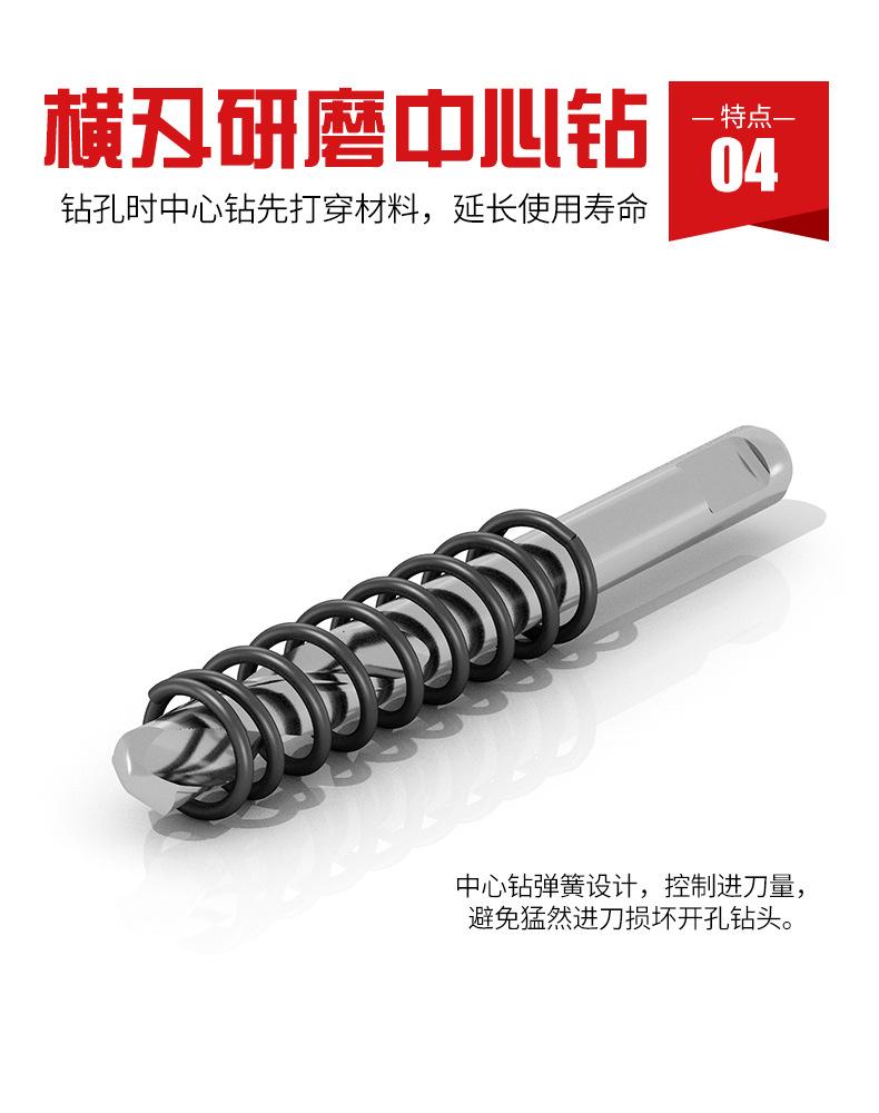 详情页_10.jpg