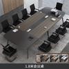 Mesa de Escritório para Venda por Atacado Mesa de Conferência Mesa Longa Simples Moderna Mesa de Treinamento para Negociação Sala de Conferência Pequena Mesa e Cadeiras de Escritório com Combinação de Cores