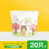 Bolsas de Basura para Coche, Bolsas de Limpieza Impermeables de Pie para Vehículos, Bolsas Portátiles de Almacenamiento Colgantes de Escritorio, Tipo Adhesivo Desechable