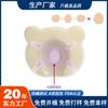 Almofada de Silicone Lavável à Máquina para Modelagem da Cabeça de Bebê, Almofada Redonda de Resfriamento de Verão para Bebê, Núcleo de Almofada Classe A para Mãe e Bebê