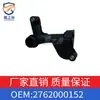 Adecuado para conector de tubería de agua de culata Mercedes-Benz M276 W205 W222 X166 2762000152
