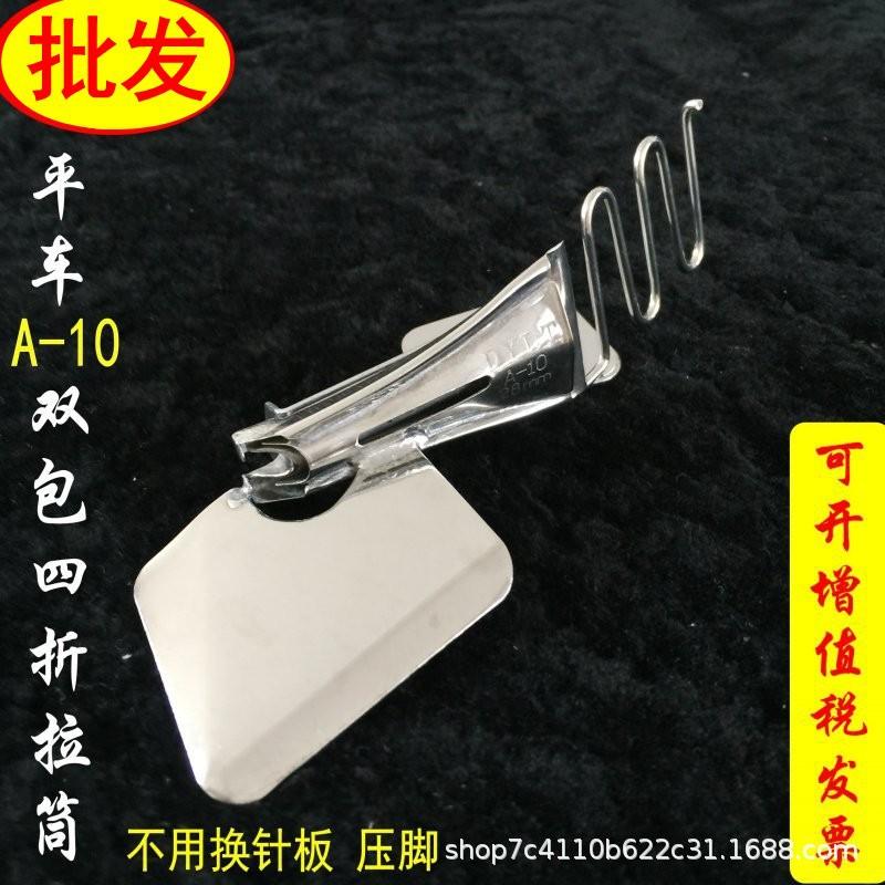 13403300192_918825348_conew1.j