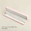 Caja de Joyería Redondeada de Cuero PU, Elegante y Sencilla, Caja de Joyería de Lujo Ligero de Gama Alta, Caja para Anillos y Collares, Al por Mayor en Stock
