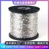 Luz de Corda de Couro LED Estilo Acampamento ao Ar Livre Luz de Atmosfera Cordão de Luz Solar Decorativa ao Ar Livre Super Brilhante Cascata Baixa Tensão Cordão de Luz