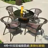 Mesa e cadeiras de exterior, conjunto de três peças de cadeira de vime para lazer em pátio e varanda, cadeira de vime para exterior em terraço, combinação de mesa de centro pequena