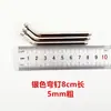 Estante de Exhibición para Joyería con Clavos de 4 mm de Grosor para Colgar Calcetines, Aretes, Collares, Clavos Color Oro Cobre de 5 mm, Ganchos para Tablero Perforado