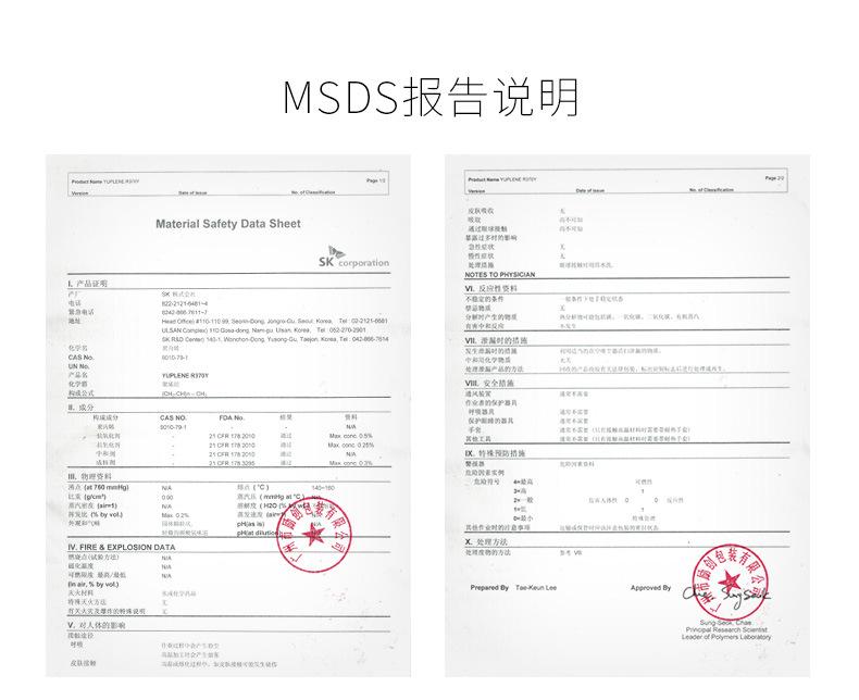 2ml可回旋---3款笔头_17.jpg