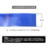 Tubo Termoencolhível de PVC com Manga Preta Acessórios de Modelo Estojo de Couro para Bateria 18650 Filme Termoencolhível Manga para Bateria Isolamento Espessado