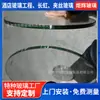 Tampo de Mesa de Centro de Vidro Temperado Personalizado, Vidro de Vitrine Ultra Transparente de Alta Transparência, Processamento de Vidro para Lente de Lanterna