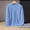 Suéter grueso de cachemira con cuello redondo para hombre, adecuado para otoño e invierno, corte holgado, cálido, versátil, business casual, capa base de punto, suave y cómodo