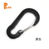 Venta Directa del Proveedor de Zhejiang No. 7 70mm Hebilla de Resorte en Forma de Calabaza para Cuerda, Cuerda de Protección para Caña, Hebilla de Engranaje de Pesca con Gancho Rápido