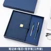 Conjunto de notebook A5 e caneta em estoque, ideal para reuniões e eventos corporativos, um presente prático com opções de personalização de logotipo.