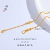 Pulsera Dorada Universal de Vietnam de Larga Data Pulsera DIY Correa Ajustable Cadena Extendida Baño de Oro para Hombres y Mujeres