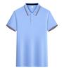 Camisa Polo clásica de seda de hielo con frontal de jade de color intercalado, solapa clásica, camiseta de verano de color liso, simple, para hombre y mujer, imprimible