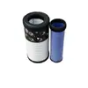 Filtro de Ar Bobcat Elemento de Filtro de Ar 7386224 7386225 Sa 160155 Sa 160154