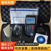Calibrador de Espesor Ultrasónico Ndt320Z en Stock para Entrega Inmediata Calibrador de Espesor Ultrasónico Ndt320Z con Entrega Oportuna