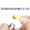 Conector Intermedio Tubular Bv Tipo Largo Núcleo de Cobre PVC Completamente Aislado Unión a Tope Prensado en Frío Cableado Tubular