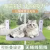 Hamaca para Gato Plegable Ventana Ventosa Cama Colgante Gato Tomando el Sol Cama Colgante Montada en Pared Marco de Escalada para Gatos Hamaca para Gato