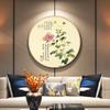 Pintura decorativa moderna de estilo nuevo chino para sala de estar, ciruelo, orquídea, bambú, crisantemo, marco redondo, pintura colgante, restaurante, madera maciza, pintura redonda china, mural para pasillo