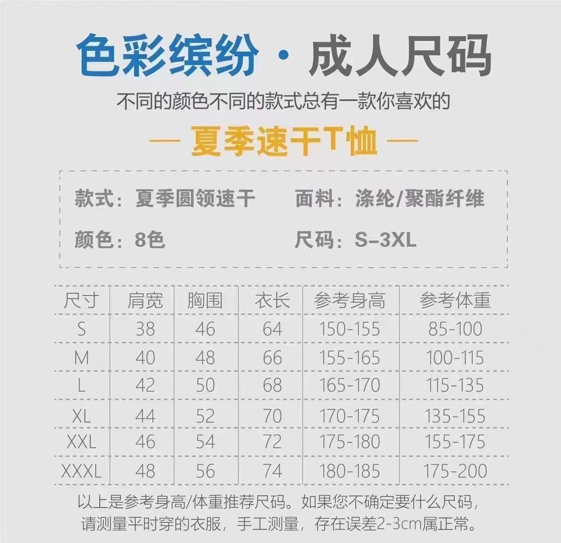 微信图片_20220322155414