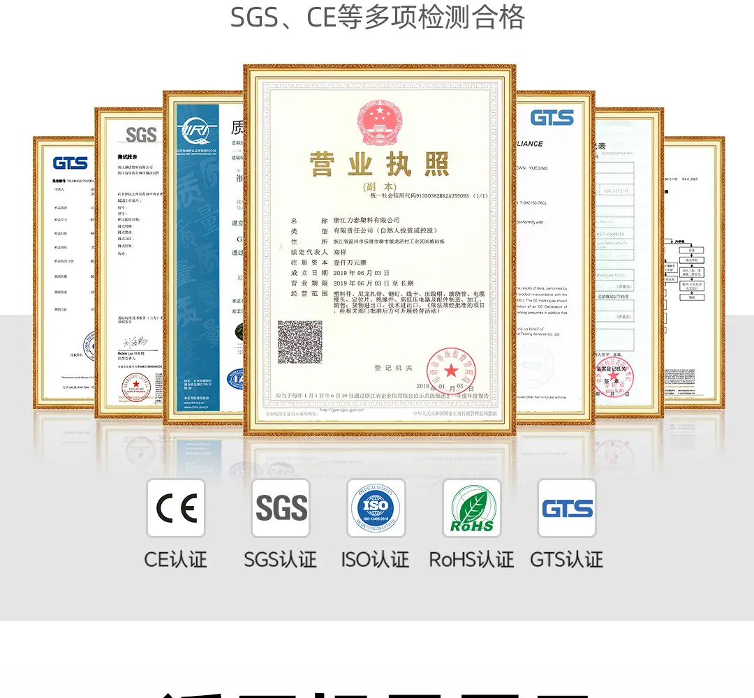 详情_11.jpg
