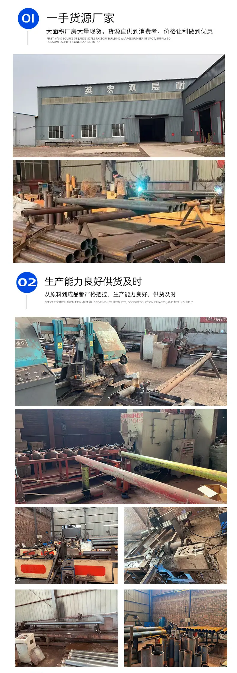 通用详情_04.jpg