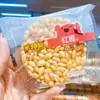Mi Tiao Xiong Ursinho Mi Tong Sabor Gergelim e Açúcar Mascavo Biscoito de Arroz Alimento Inflado Lanche Casual Embalagem Pequena Uma Caixa 10 Jin