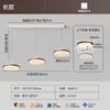 2025 Novo Lustre para Restaurante Estilo Meados do Século Madeira de Nogueira com Veios Simples Moderno Lustre Inteligente Full Spectrum para Restaurante