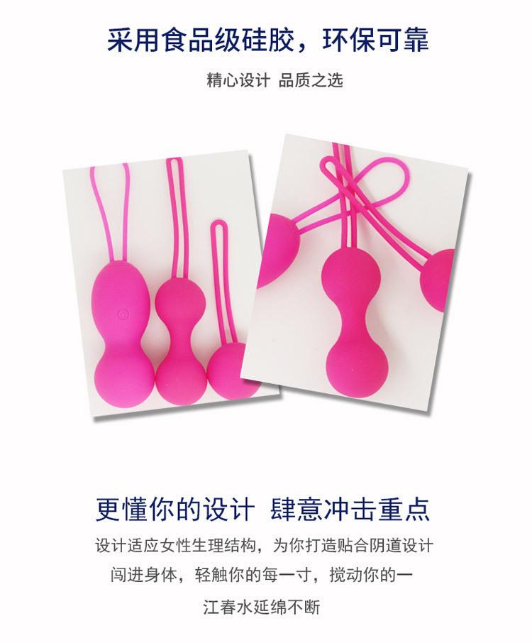 详情页无app_05