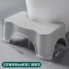Taburete para Inodoro Reposapiés Baño Reposapiés Hogar Engrosado Taburete para Asiento de Inodoro Adultos Taburete para Agacharse Niños