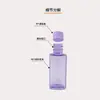 Botella cuadrada PET de pequeña capacidad 40/50/60ML, diámetro de 20 mm, botella de plástico para muestras de agua, loción, hidrosol y esencia