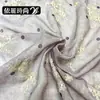 Tela nueva con estampado de puntos de 0.6, tela de malla semitransparente, vestido de mujer estilo chino, falda, falda de tul, tela para accesorios para el cabello