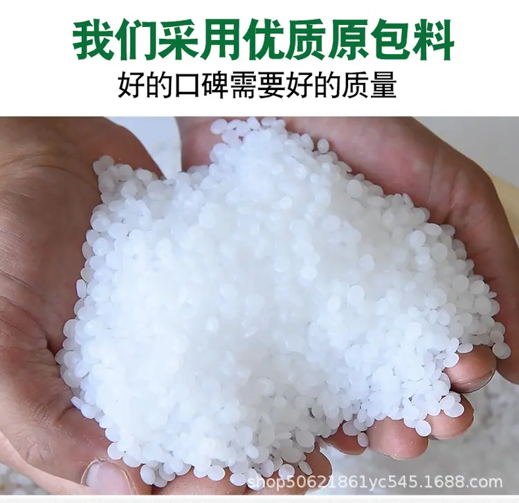 详情-_05.jpg