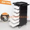 Carrito de herramientas para salón de belleza con seis cajones para corte de cabello, peluquería, permanentes y tintes, gabinete de almacenamiento