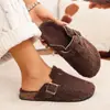 Calzado de exterior, estilo babucha cerrada, diseño de hebilla multicolor Teddy, nuevos zapatos antideslizantes para mujer, disponibles en suela suave, felpa, colores negro, blanco y cárdigan